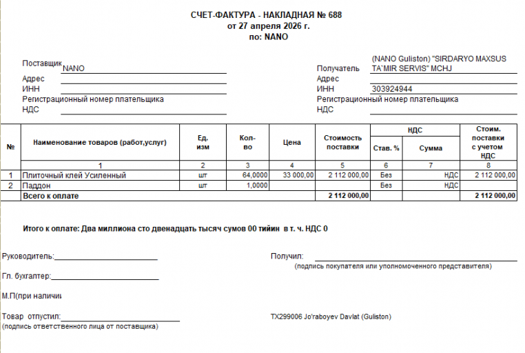 2026 04 30 13 49 11 png