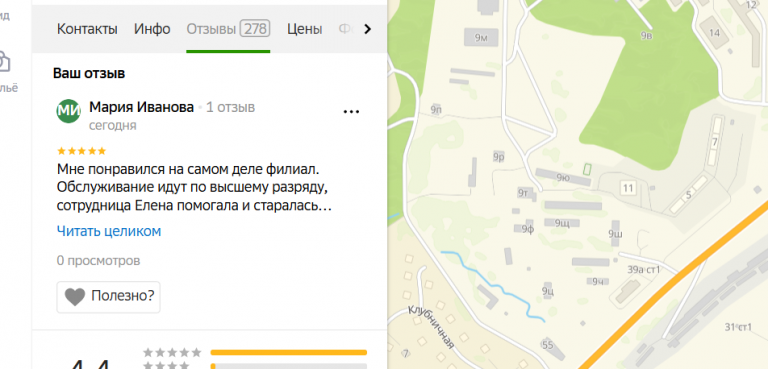 2025 11 14 16 39 45 png