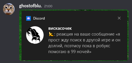 2026 05 19 21 00 38 png