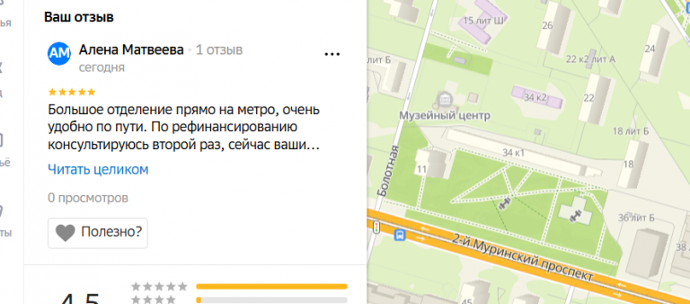 2025 12 15 16 05 49 png