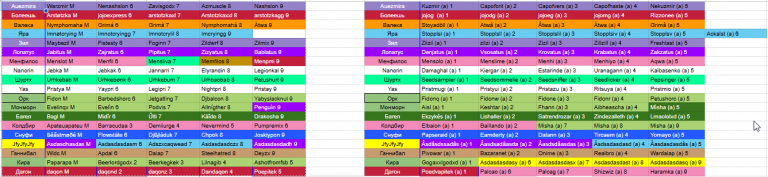 2026 03 17 01 03 10 png