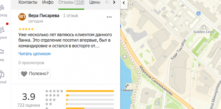 2025 11 28 15 58 18 png