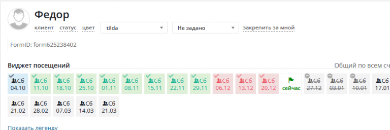 2025 12 26 11 19 23 png