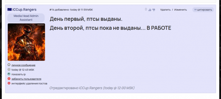 2026 04 22 16 05 11 png