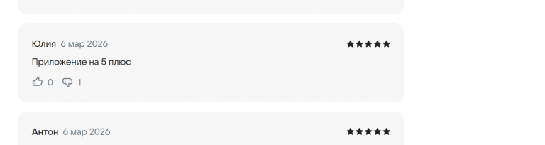 2026 03 07 01 45 54 png