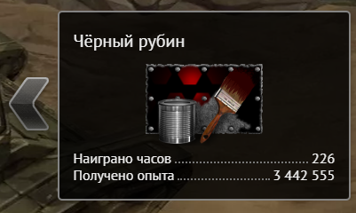 2025 07 06 16 04 36 png