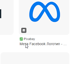 2025 09 30 11 55 42 png