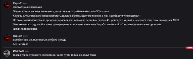 2025 10 19 17 08 37 png