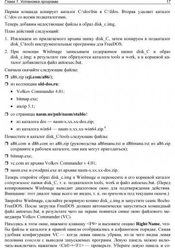 page2 jpg