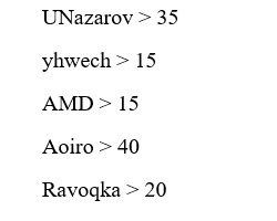 2026 08 26 21 16 07 png