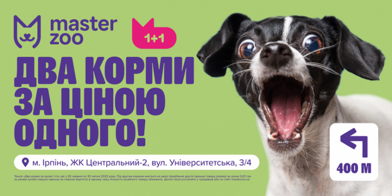 2025 06 24 12 28 32 png