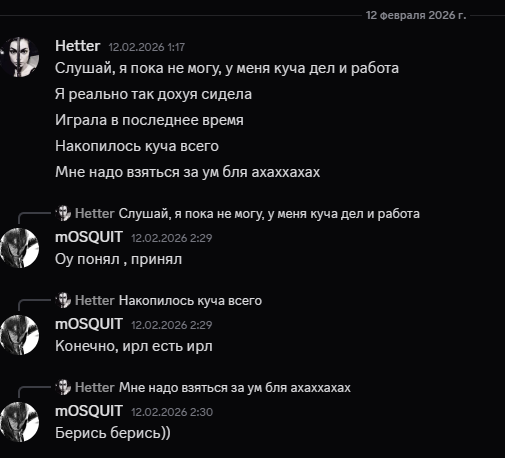 2026 02 28 17 25 04 png