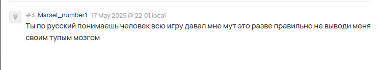 2025 05 19 14 02 26 png