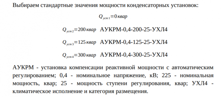 2025 11 17 16 13 56 png