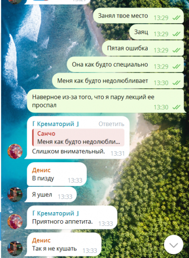 2025 10 29 16 49 15 png