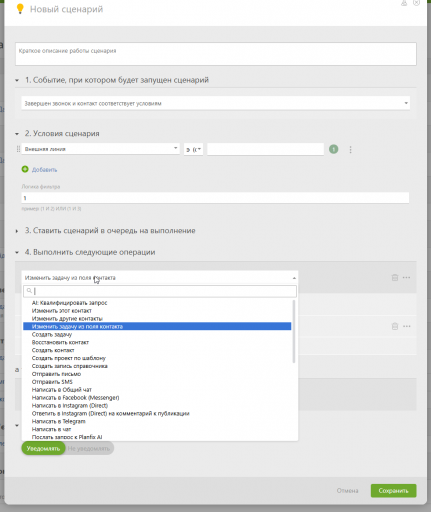 2026 03 20 08 47 51 png