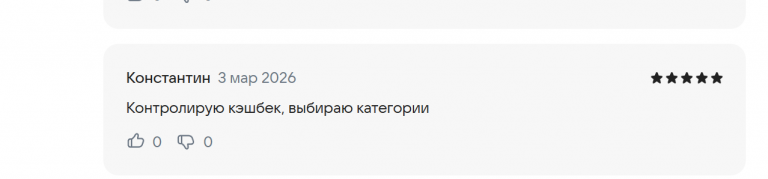 2026 03 03 16 31 21 png