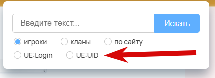 2026 05 12 18 53 31 png