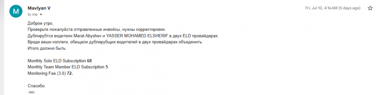 2026 07 15 04 35 17 png