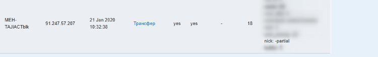 2025 06 20 17 17 01 png