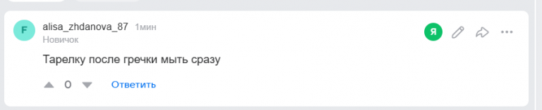 2026 01 09 16 07 39 png