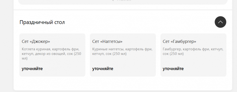 2025 12 03 12 47 49 png