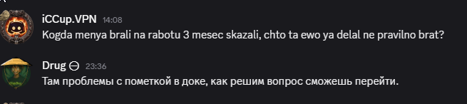 2026 08 17 23 59 35 png