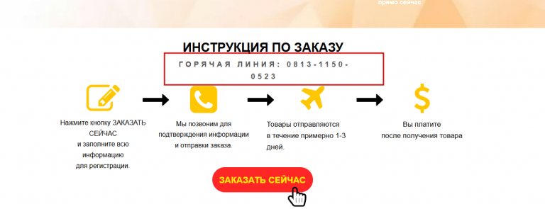 2025 11 24 09 00 57 png