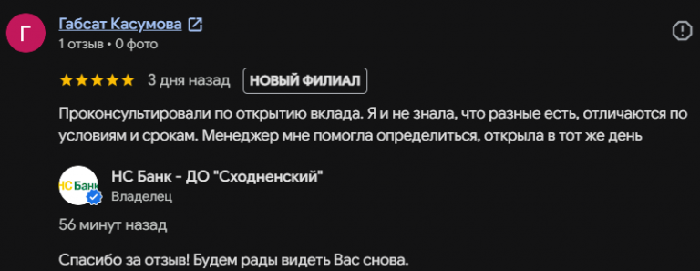 2026 10 06 20 58 26 png
