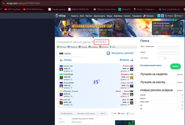 2025 10 31 02 35 36 png