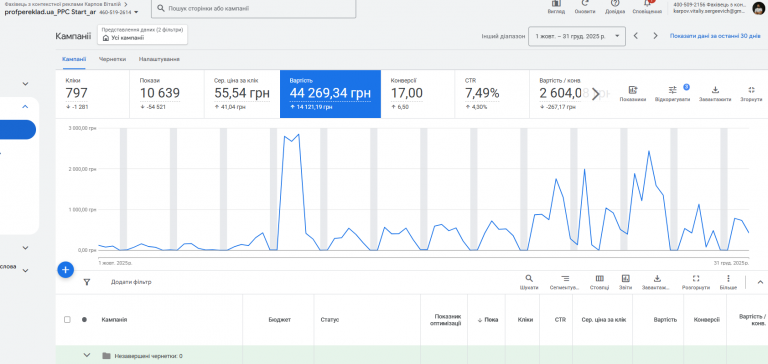 2026 01 20 18 25 27 png