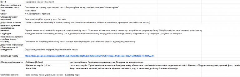 2025 12 01 11 58 42 png