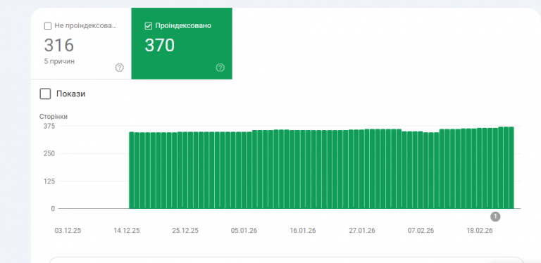 2026 03 03 14 40 13 png