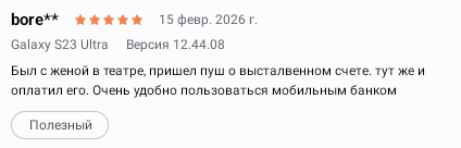 2026 02 15 21 39 57 png