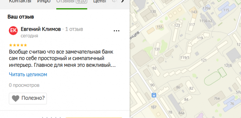 2025 10 24 16 32 03 png