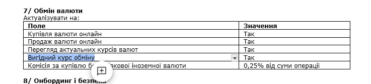 2026 10 29 11 17 51 png