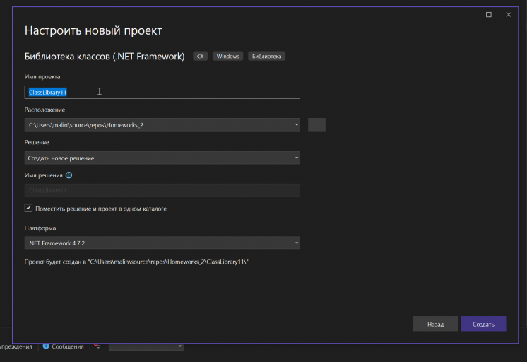 2026 01 19 04 33 11 png