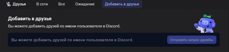 2025 12 10 13 29 56 png