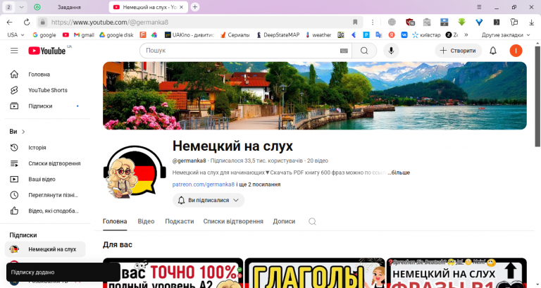 2025 06 26 17 00 37 png
