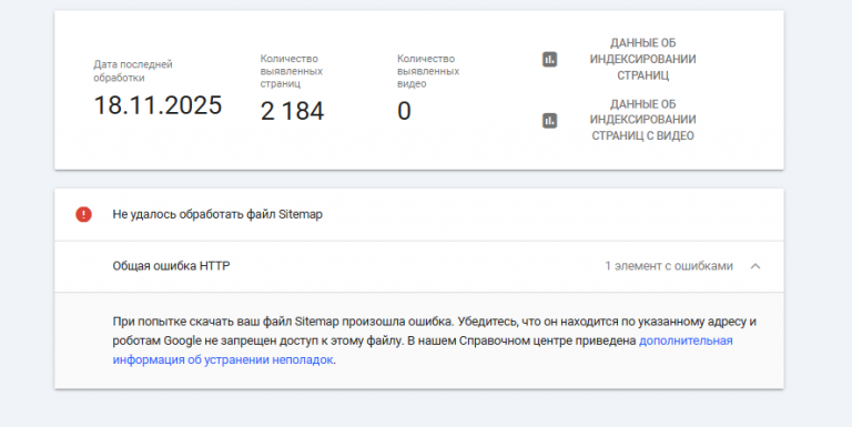 2025 11 20 16 05 07 png