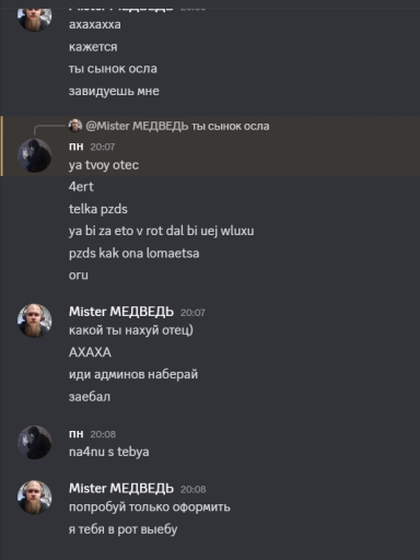 2025 10 25 20 08 46 png