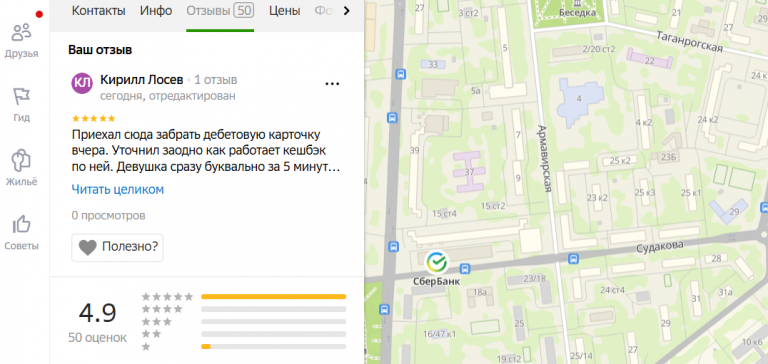 2025 11 10 15 04 18 png