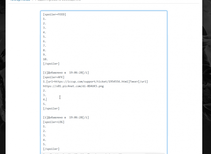 2026 03 27 00 15 35 png