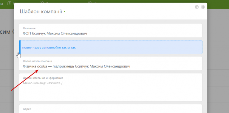 2026 01 12 16 12 44 png