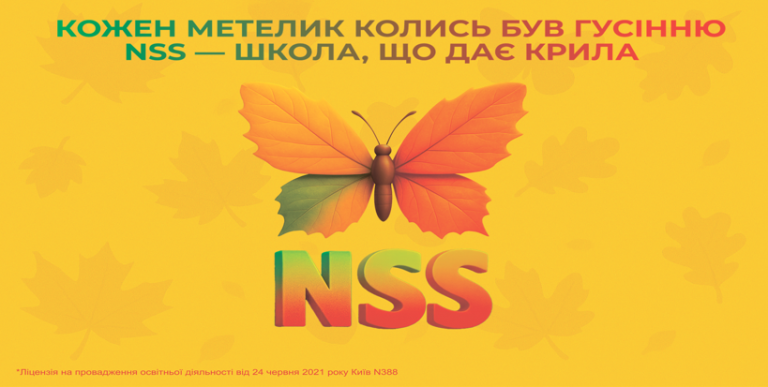 2025 10 23 17 16 25 png