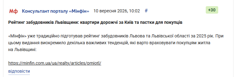 2026 09 10 13 48 05 png