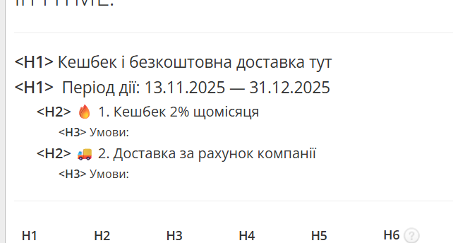 2026 07 29 12 13 20 png