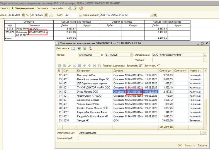 2026 04 23 14 06 30 png