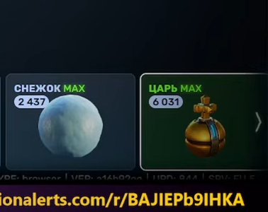 2026 10 09 23 00 52 png