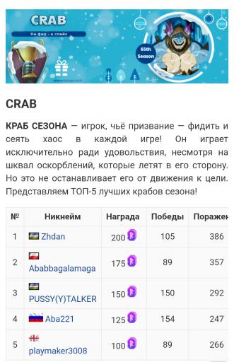 Screenshot 20260313 015051 Chrome jpg